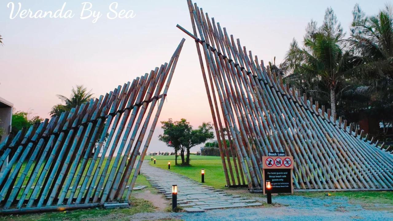 Veranda Residence Pattaya By Sea Jomtien Beach Εξωτερικό φωτογραφία